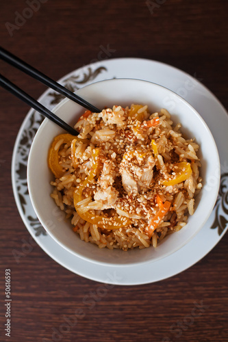 Asian Rice With Chicken