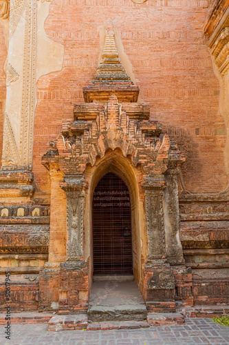 Htilominlo Temple Bagan