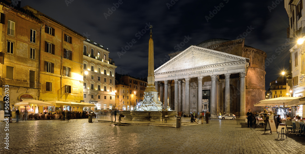 Square of the Round, Pantheon, Rome