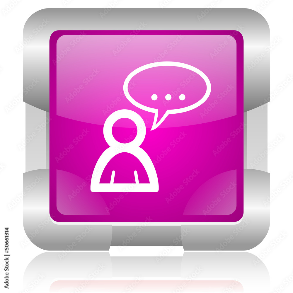 forum pink square web glossy icon forum pink square web glossy icon