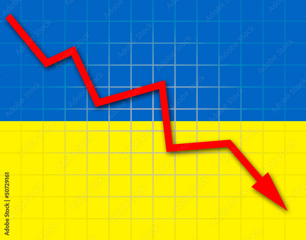 The Ukrainian flag The Ukrainian flag