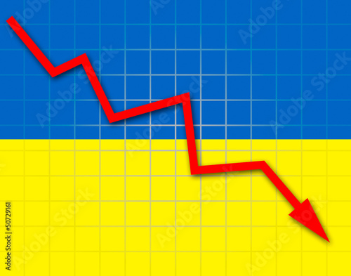 The Ukrainian flag