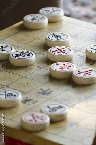 Xiangqi
