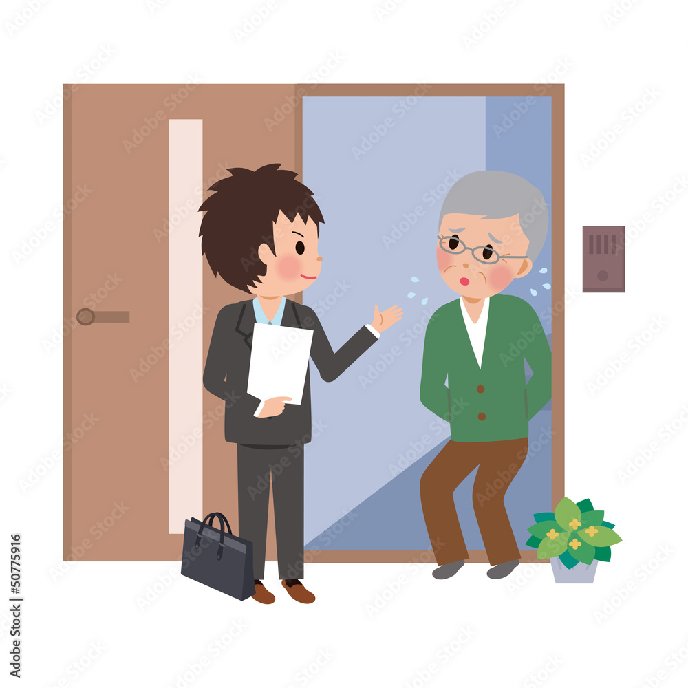 Obraz premium 訪問する男性