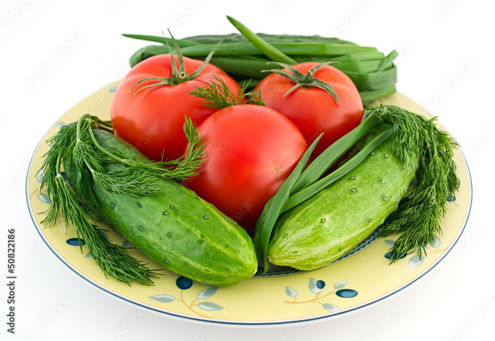 Dish with fresh vegetables Dish with fresh vegetables