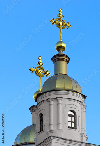 Cathedral Ukraine © Emoji Smileys People