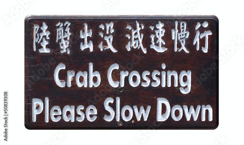 Funny Sign to Protect Crabs