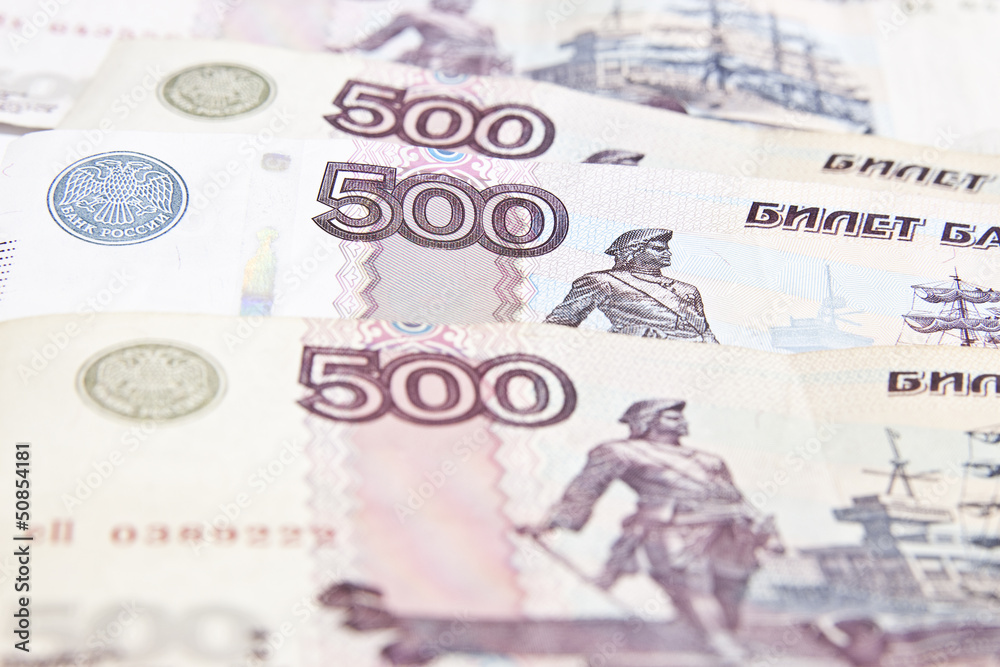 Russian money background
