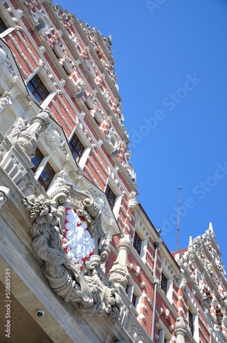 Szczecin - Urząd Wojewódzki photo