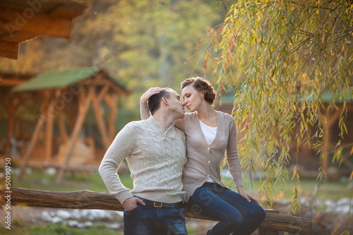 Happy couple kissing. Man and woman together. relationship © armina