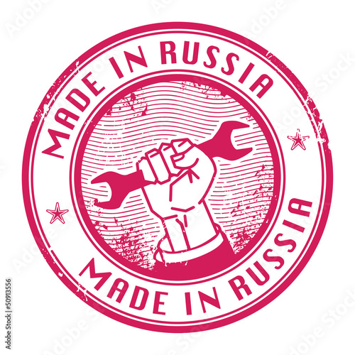 Stamp with words Made in Russia inside, vector