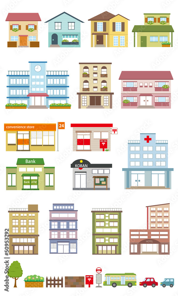 建物イラスト 建物イラスト