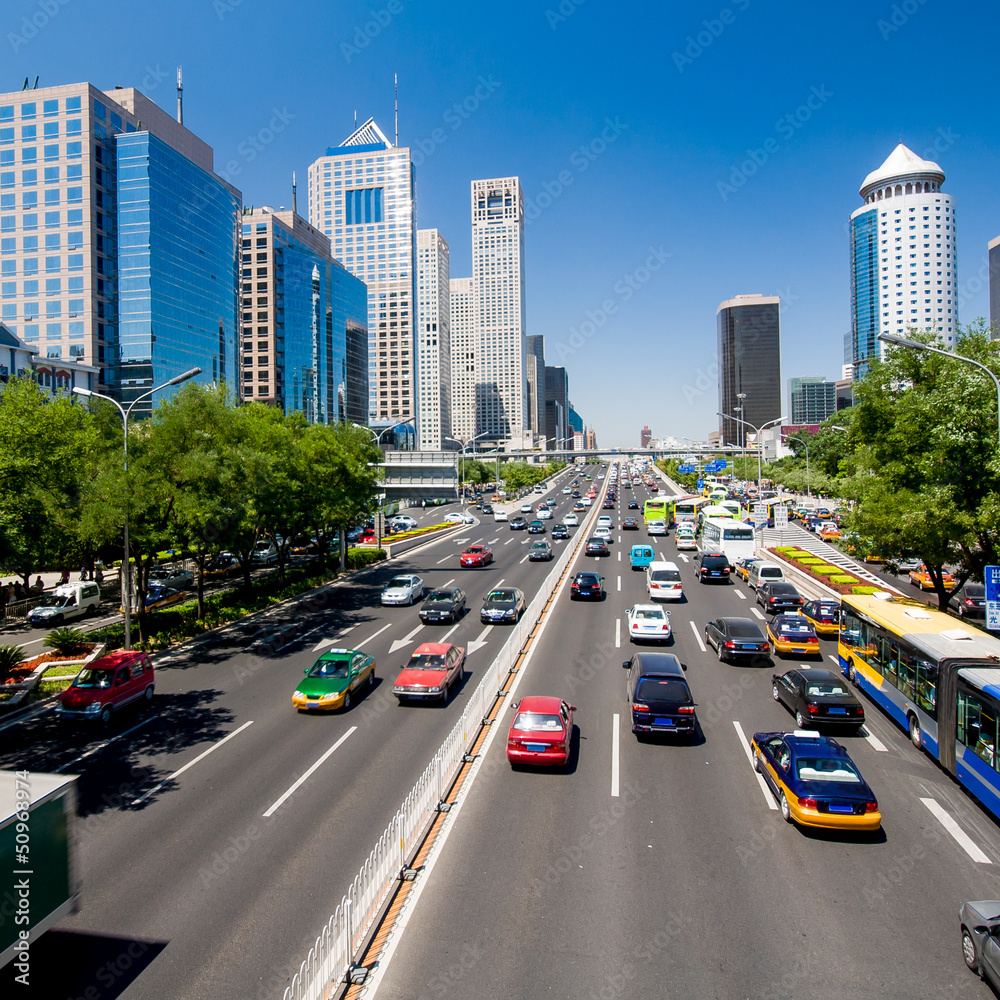 The central business district in beijing,China