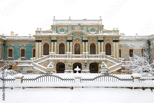 Мариинский(царский) дворец в Киеве. Зима.