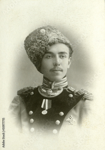 Портрет русского офицера  начала 20-го века photo