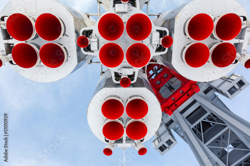 Fototapeta Naklejka Na Ścianę i Meble -  rocket engine
