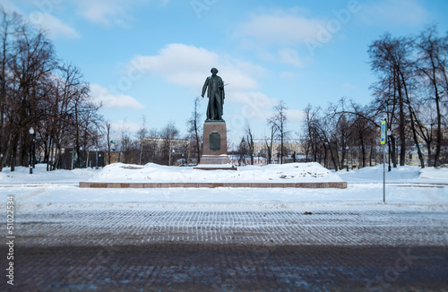 Bolotnaya Square in Moscow