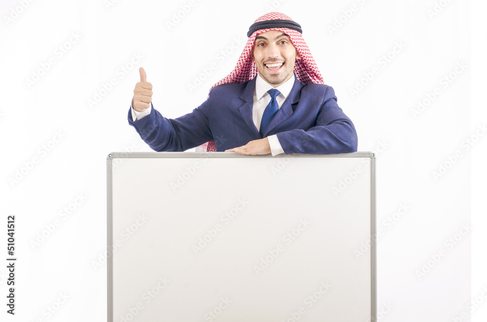 Arab man with blank board for message Arab man with blank board for message