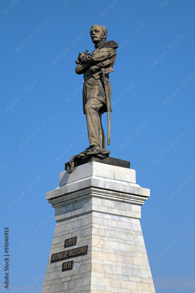 Monument of Nikolay Muraviev-Amursky in Khabarovsk, Russia