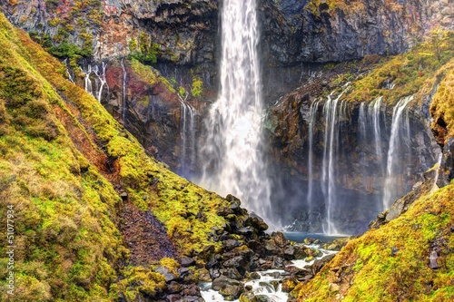Kegon Waterfalls