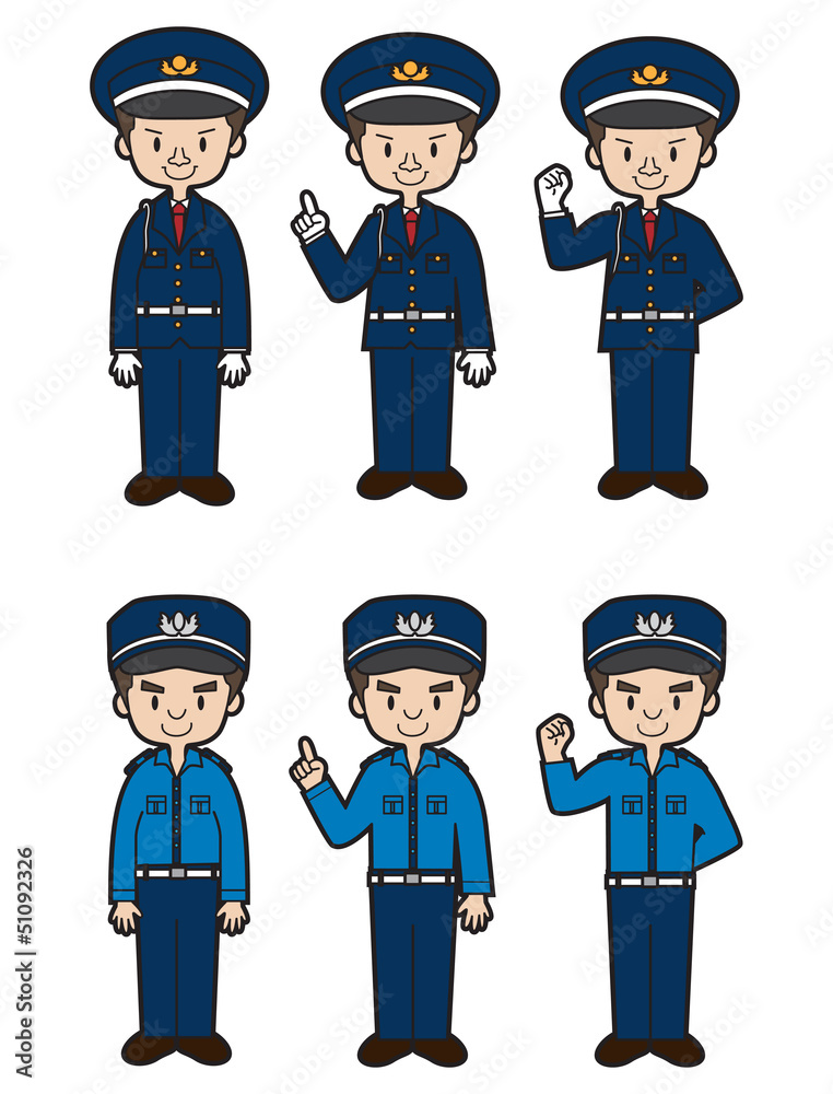 働く人 男性警備員 Stock イラスト Adobe Stock