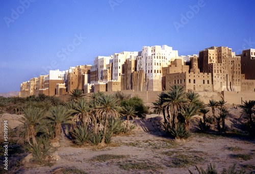 Shibam also called Manhattan of Yemen photo