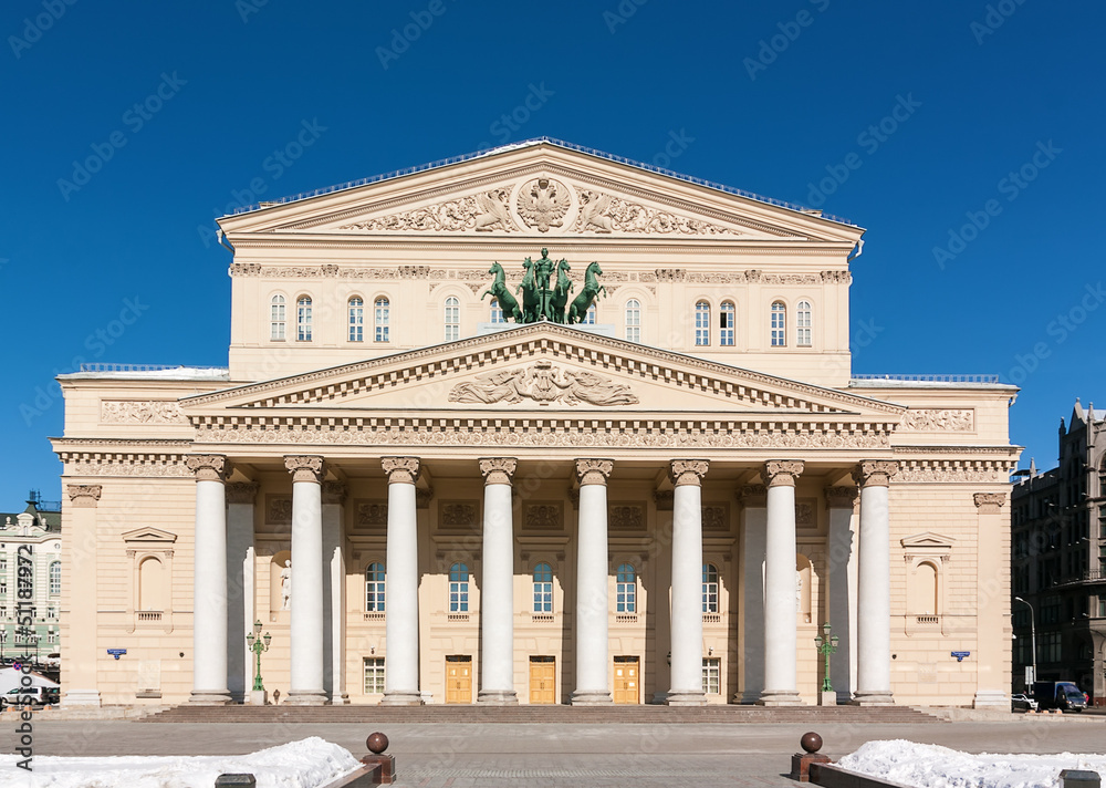 Bolshoi Theatre,Moscow,Russia