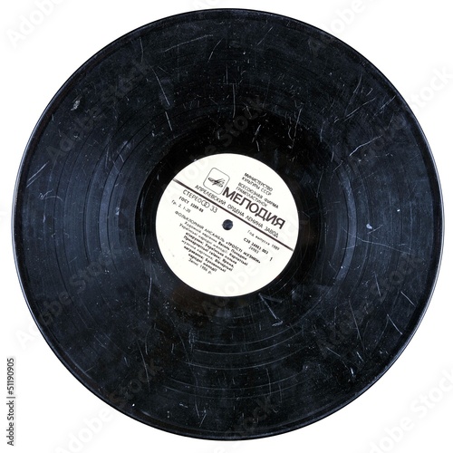 Foto vinyl disk