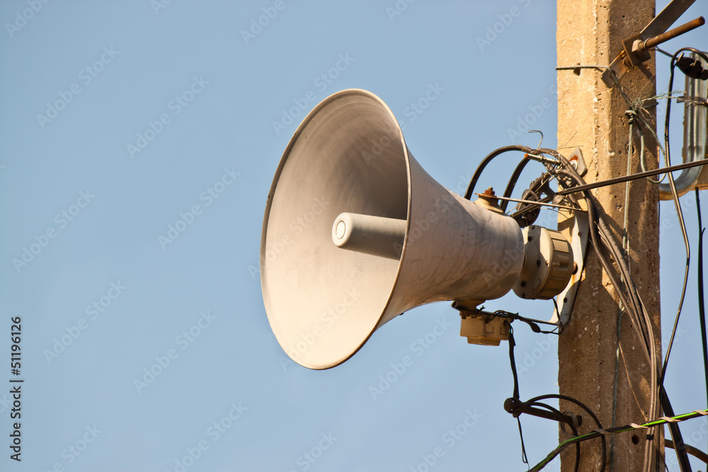 megaphone with blue background