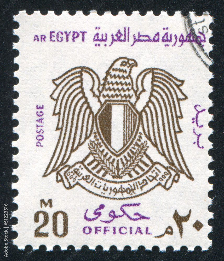 Obraz premium Arms of Egypt