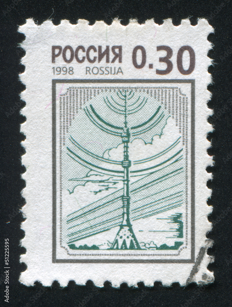 Obraz premium Ostankino TV tower Moscow