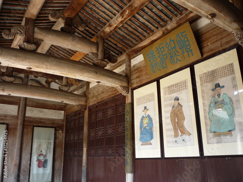 Tangyue Ancient village,huangshan ,Anhui, China photo