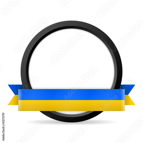 button mit banner ukraine I