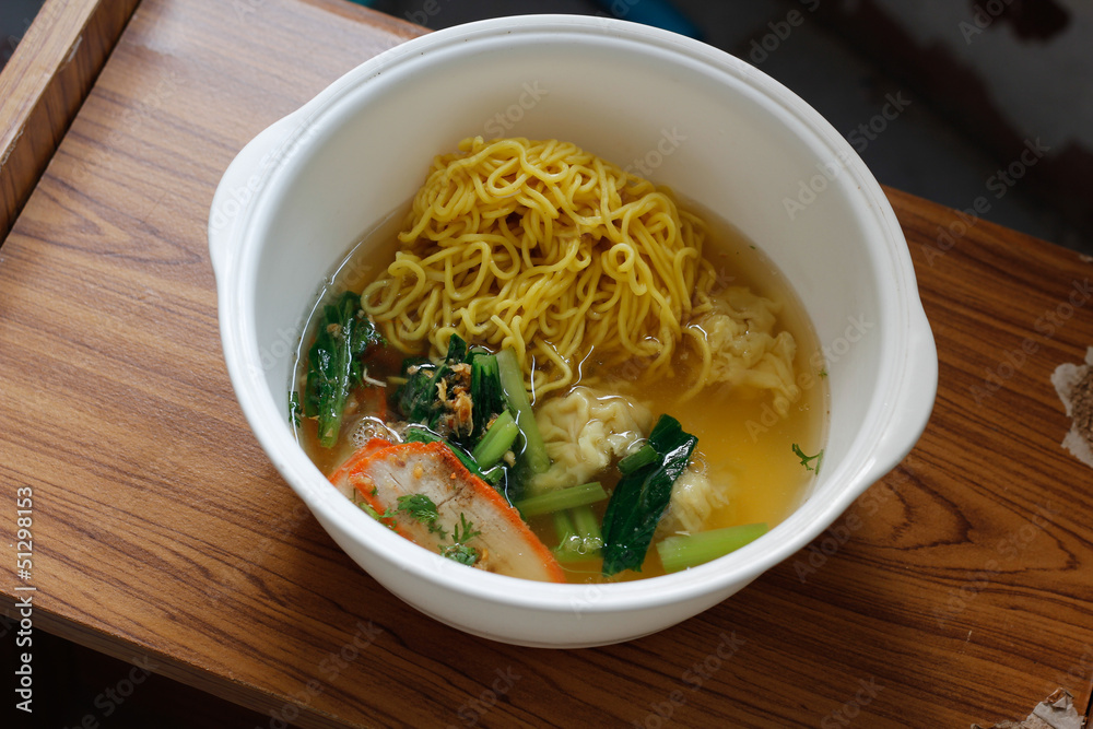 Chinese egg noodle soup with pork Chinese egg noodle soup with pork