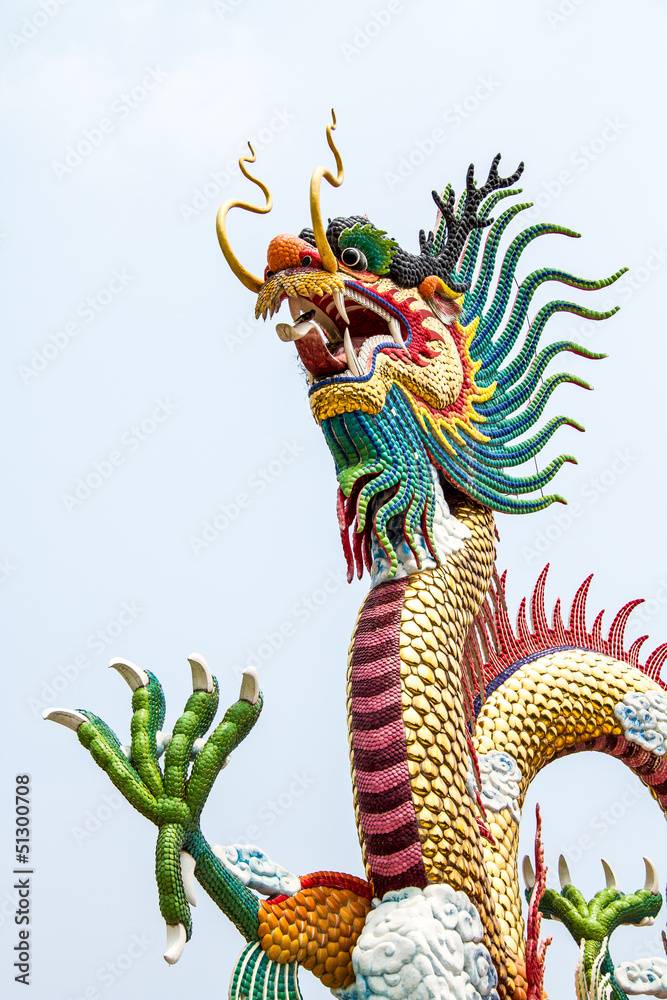 Dragon statue Sawan park Nakornsawan Thailand