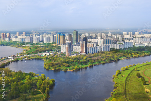 Moscow  Russia - aerial view
