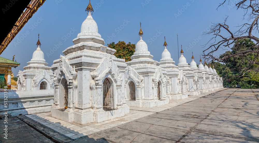 Kuthodaw Pagoda