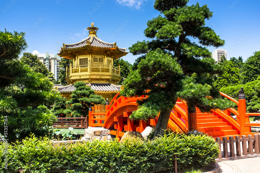 Fototapeta premium Pavilion of perfection Nan Lian garden