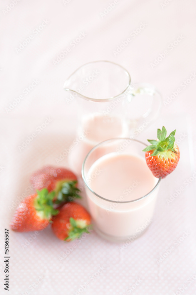 Frischer Erdbeerdrink Frischer Erdbeerdrink