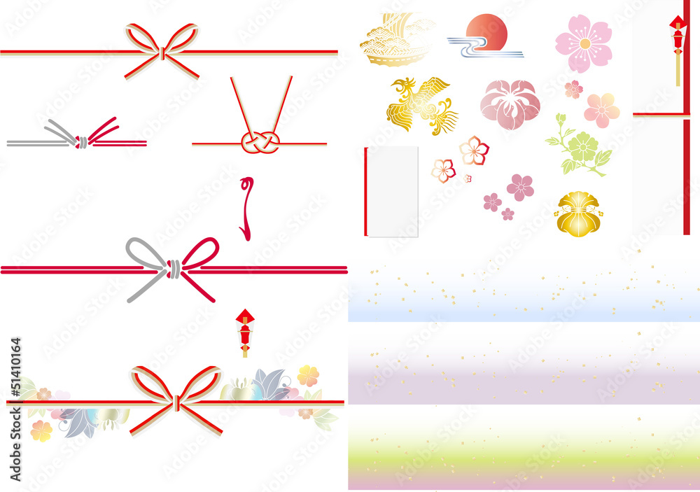 熨斗 水引 素材 セットstock Vector Adobe Stock