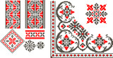 Vector illustration with romanian traditional pattern