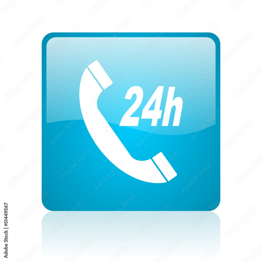 service blue square web glossy icon service blue square web glossy icon