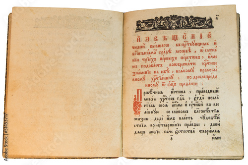 Old yellow hand-written book isolated on white background