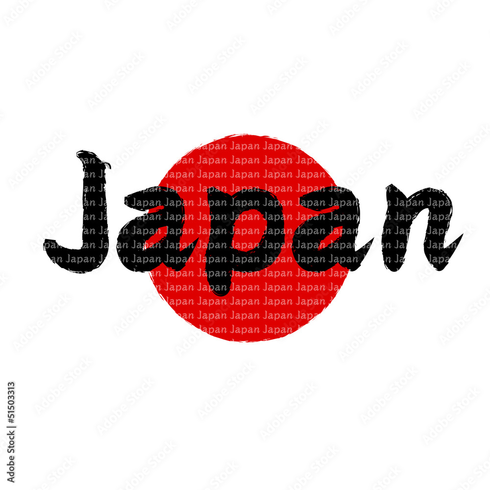 通販でクリスマス 日の丸国旗 日本国旗 70cm 100cm エックスラン Materialworldblog Com