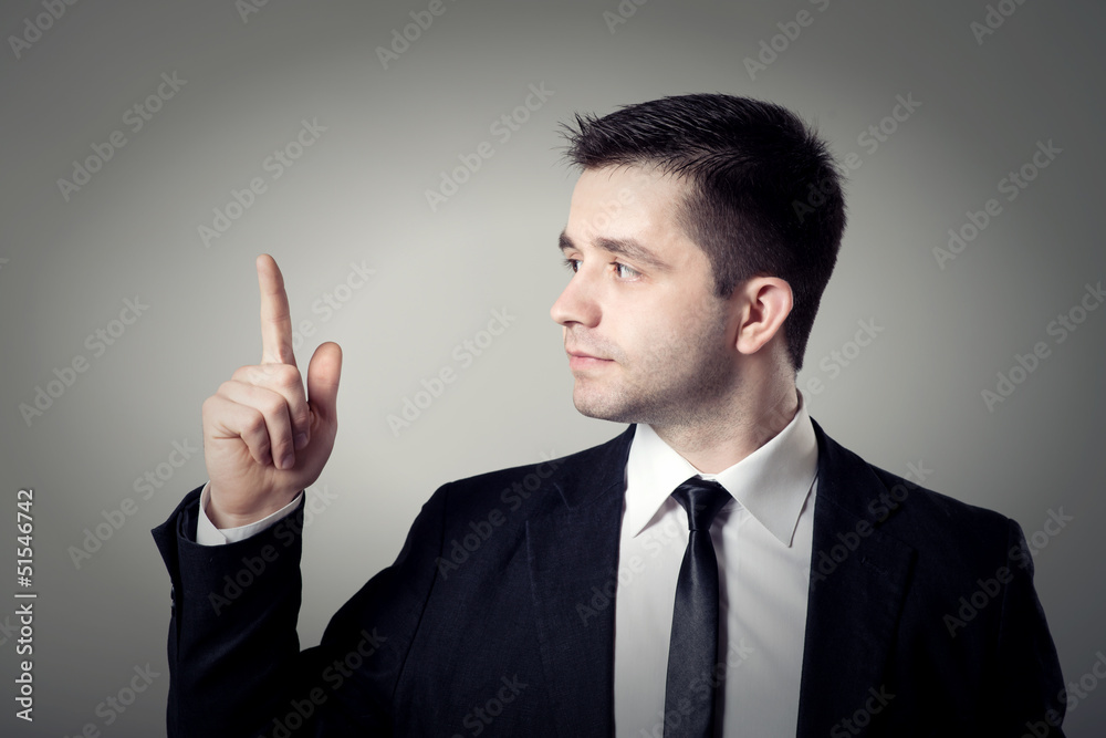 I got an idea - surprised young businessman I got an idea - surprised young businessman