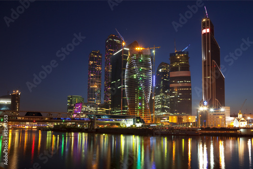 New construction in Moscow at night photo