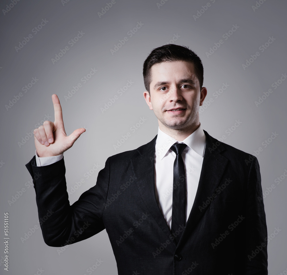 I got an idea - surprised young businessman I got an idea - surprised young businessman