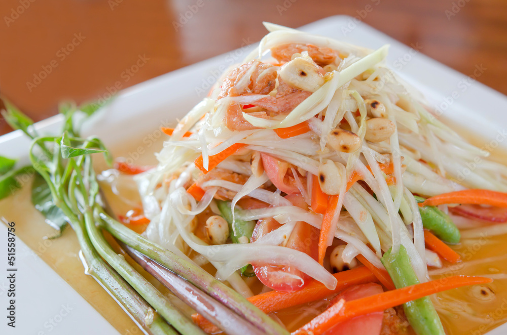 special papaya salad
