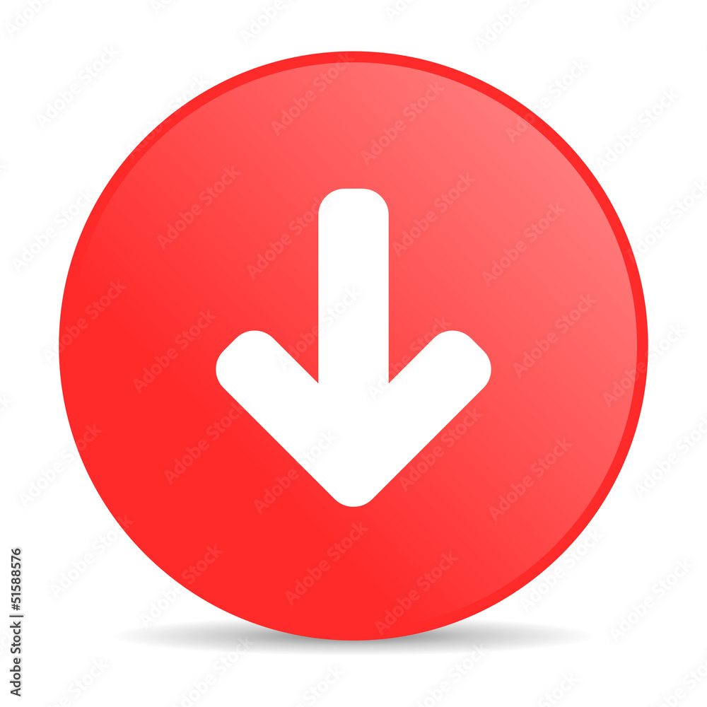arrow down red circle web glossy icon arrow down red circle web glossy icon