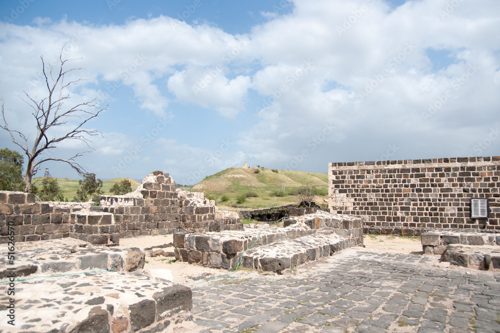 Old settlement ruins